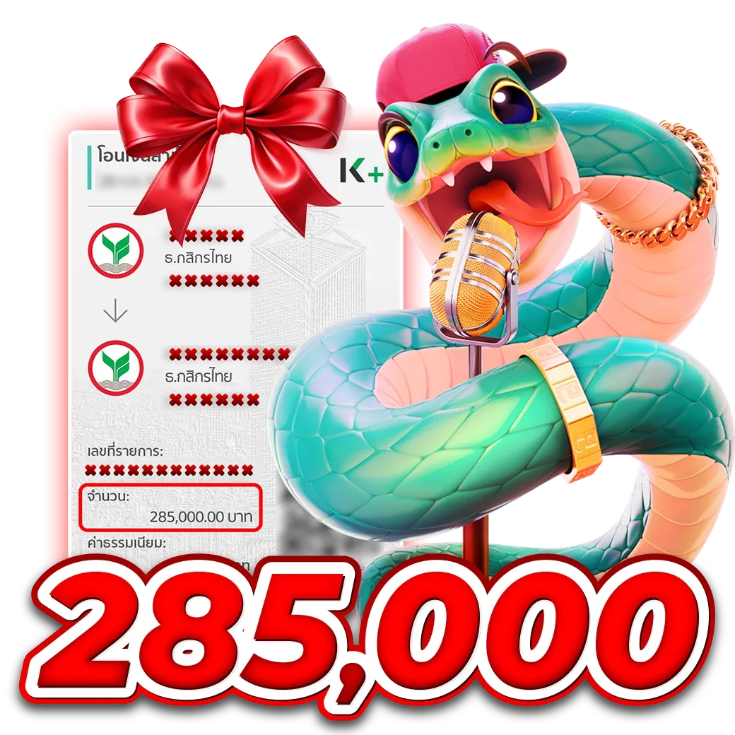 domino456 สล็อตเว็บตรง